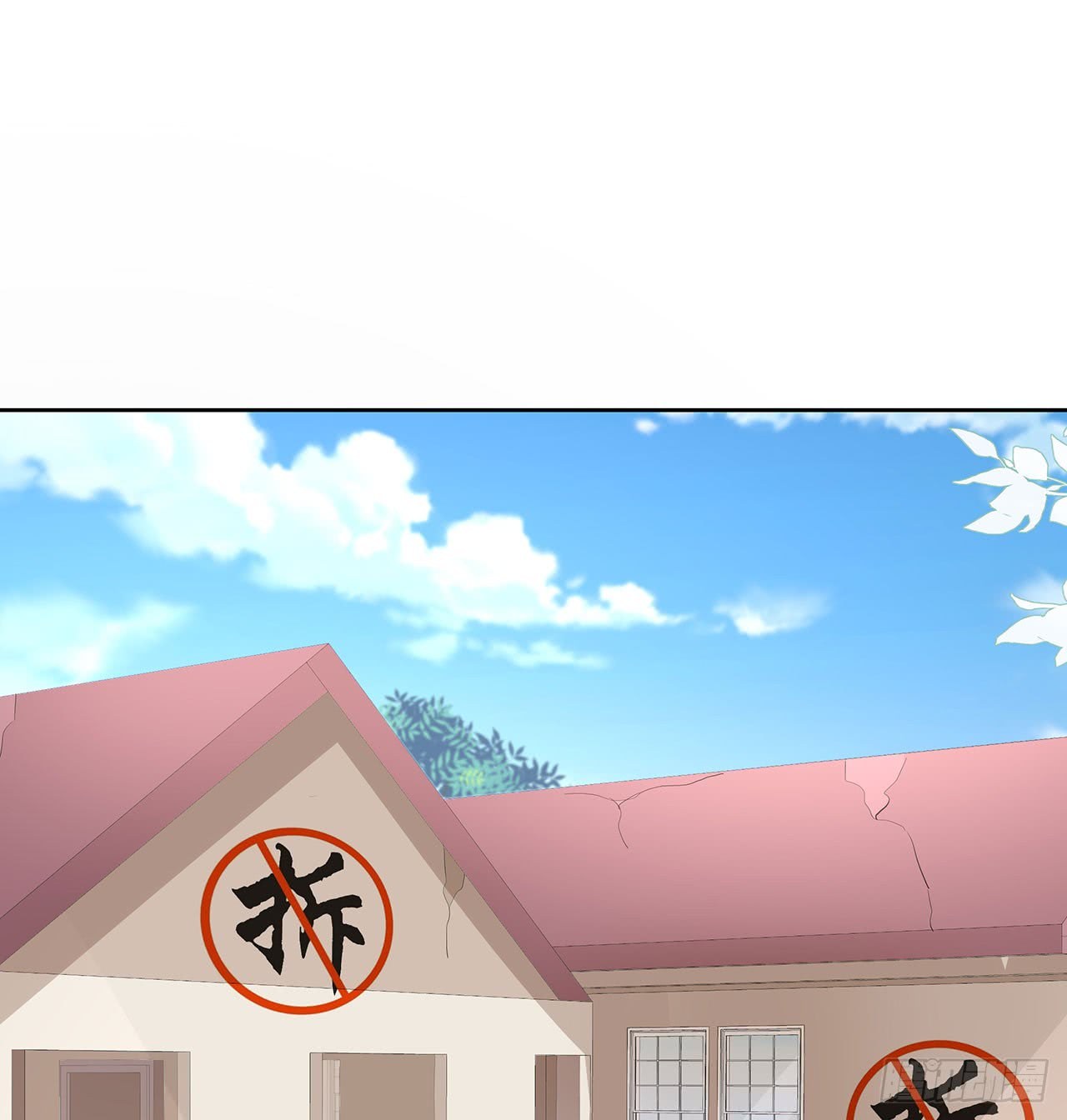 Me! Super rich! Chapter 41 Bahasa Indonesia